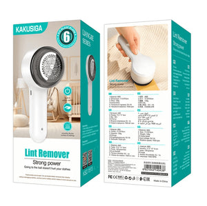 KAKUSIGA LINT REMOVER