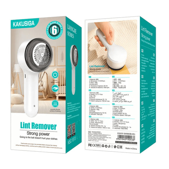 KAKUSIGA LINT REMOVER