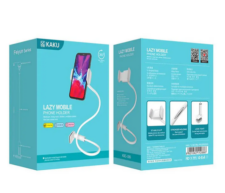 KAKUSIGA LAZY MOBILE PHONE HOLDER KSC-335
