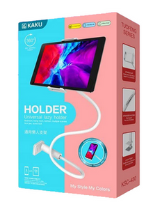KAKUSIGA LAZY PHONE AN TABLET HOLDER KSC-430