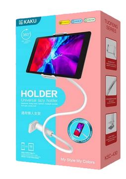 KAKUSIGA LAZY PHONE AN TABLET HOLDER KSC-430