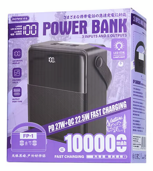 REMAX POWERBANK 100000MAH